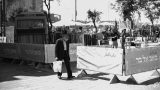 באב אל בר יניב כהן הפקות