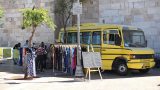 באב אל בר יניב כהן הפקות