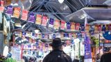 shuk tech יניב כהן הפקות