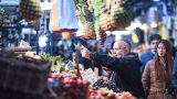 shuk tech יניב כהן הפקות